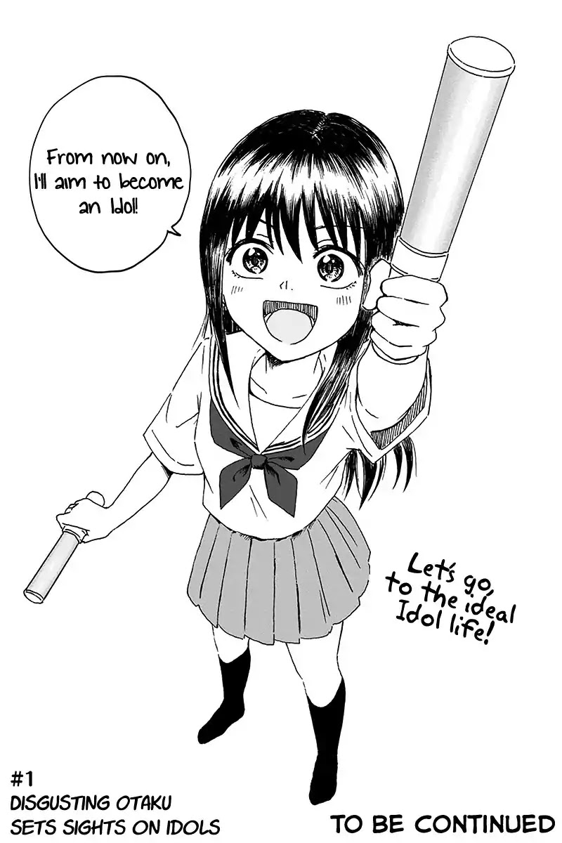 KimoOta, Idol Yarutteyo chapter 1 page 13