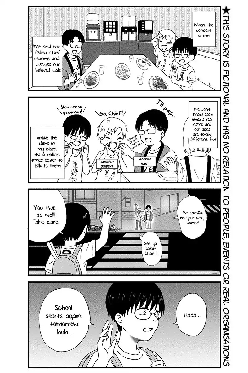 KimoOta, Idol Yarutteyo chapter 1 page 3