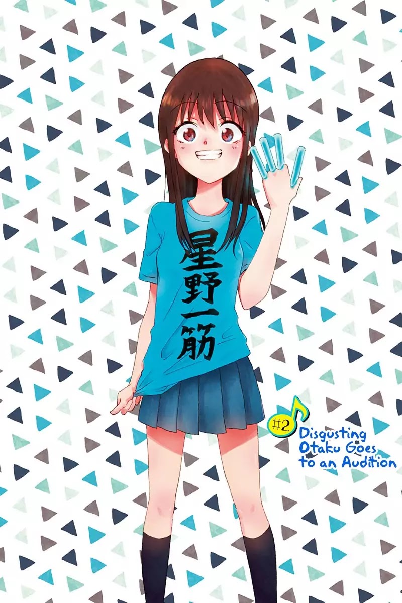 KimoOta, Idol Yarutteyo chapter 2 page 2