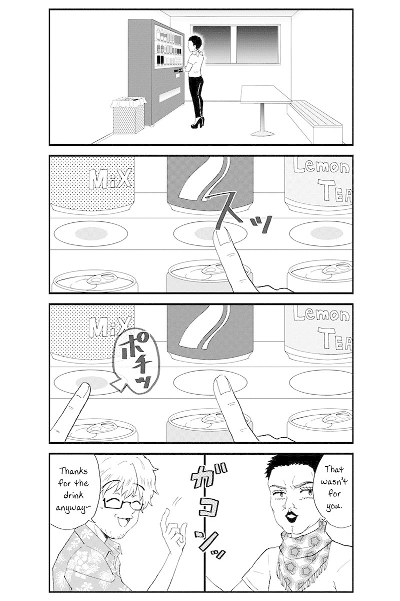 KimoOta, Idol Yarutteyo chapter 20 page 5