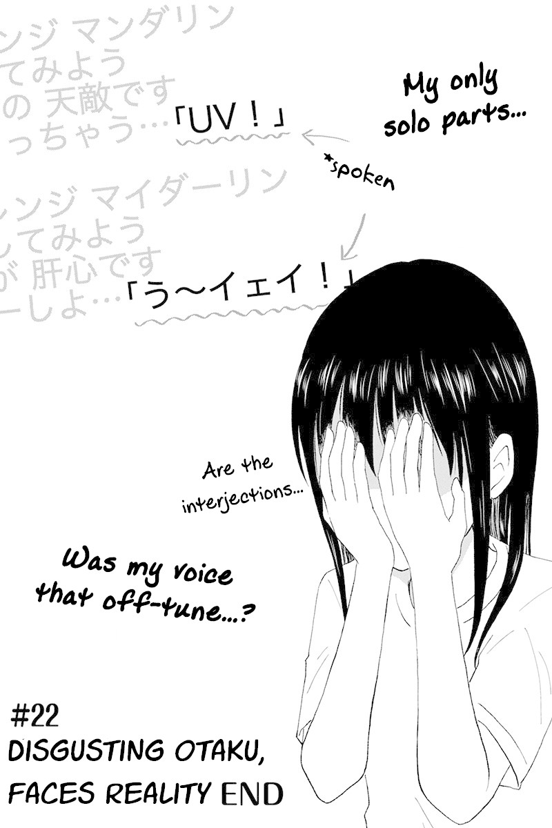 KimoOta, Idol Yarutteyo chapter 22 page 9