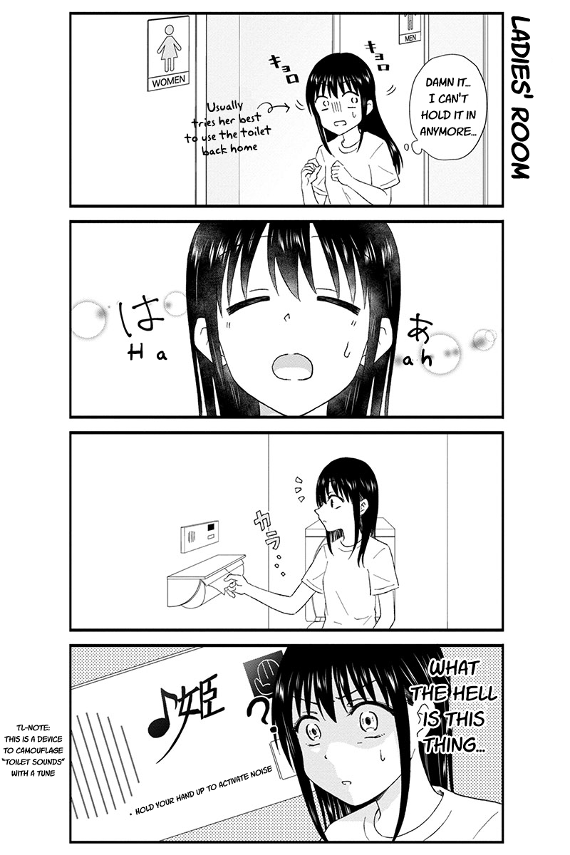 KimoOta, Idol Yarutteyo chapter 24 page 3