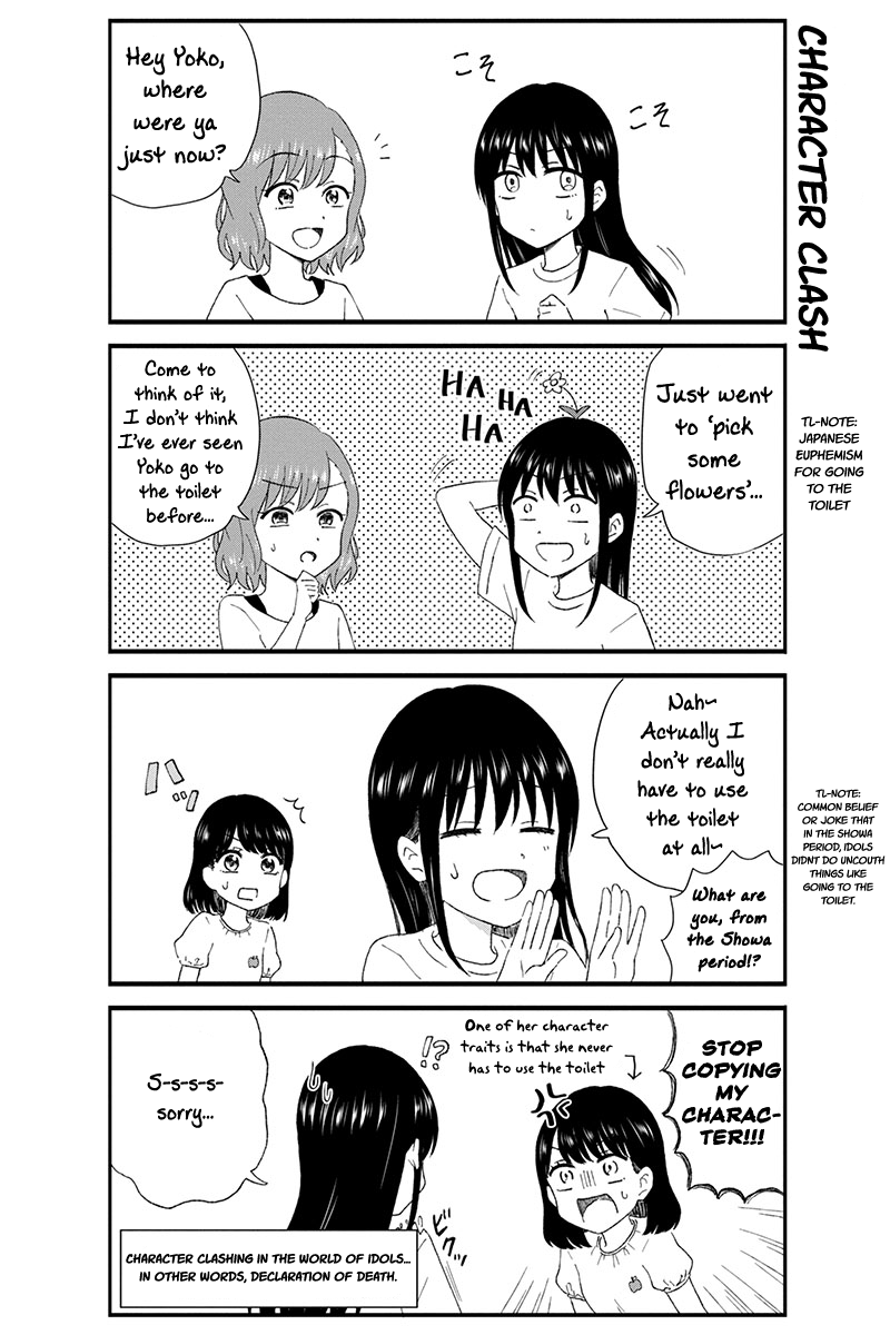 KimoOta, Idol Yarutteyo chapter 24 page 4