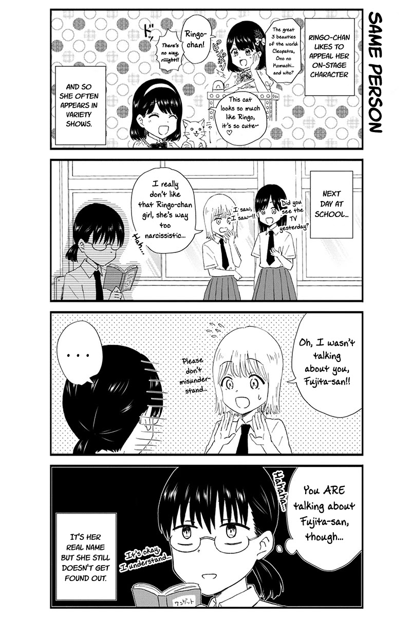 KimoOta, Idol Yarutteyo chapter 24 page 6