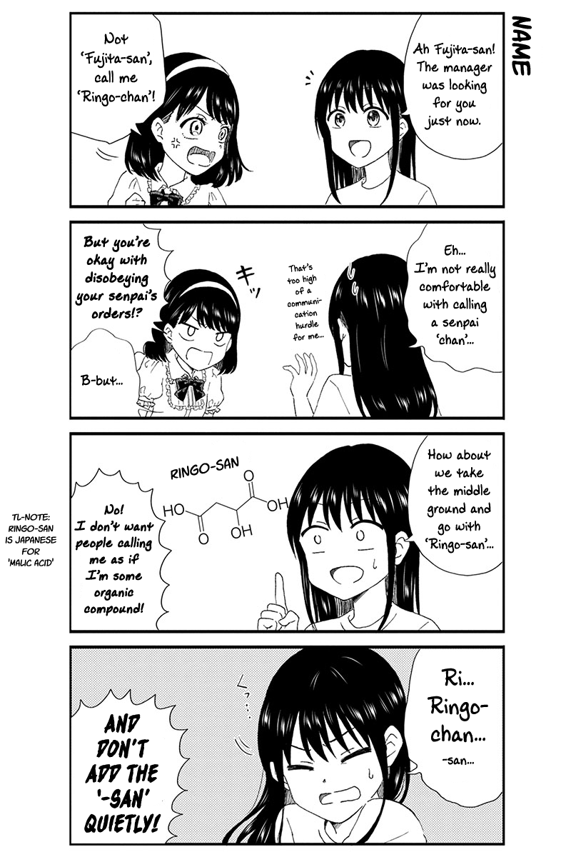 KimoOta, Idol Yarutteyo chapter 24 page 7