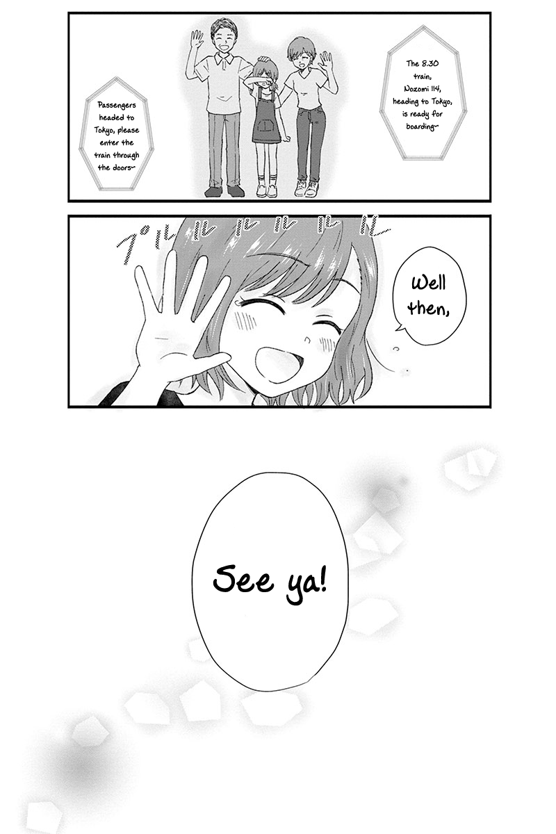 KimoOta, Idol Yarutteyo chapter 33.5 page 10