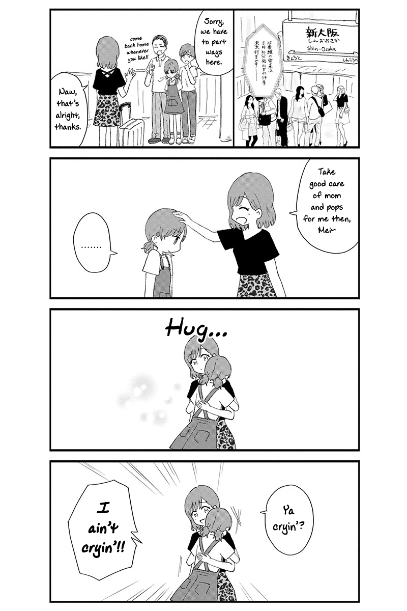 KimoOta, Idol Yarutteyo chapter 33.5 page 8