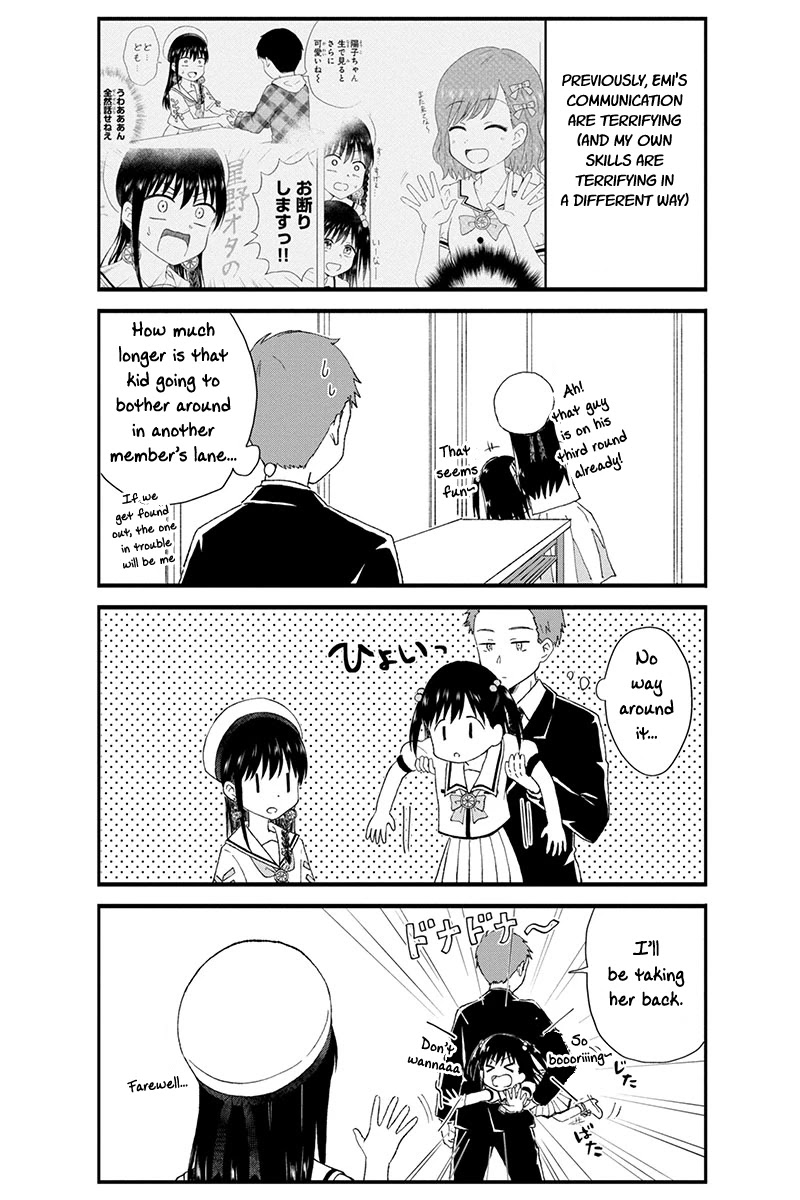 KimoOta, Idol Yarutteyo chapter 33 page 3