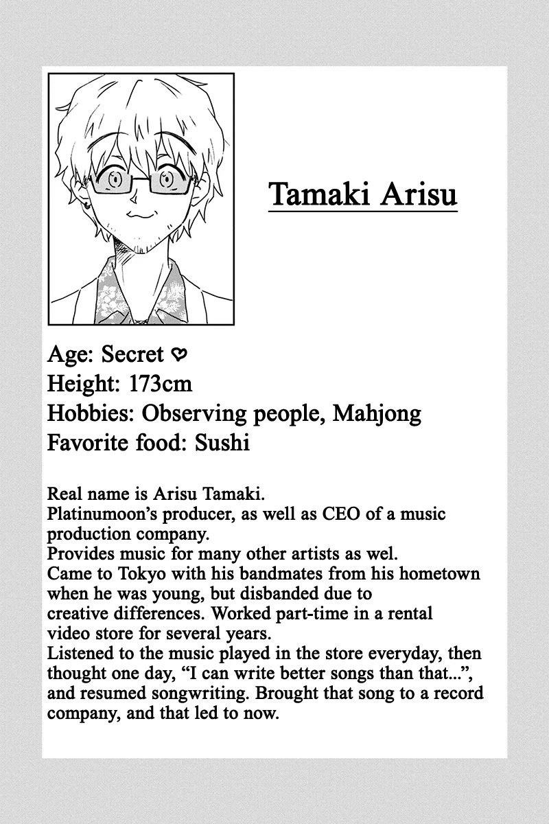 KimoOta, Idol Yarutteyo chapter 37 page 11