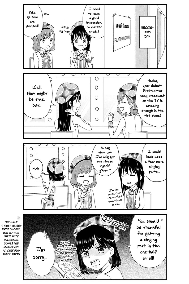 KimoOta, Idol Yarutteyo chapter 37 page 4