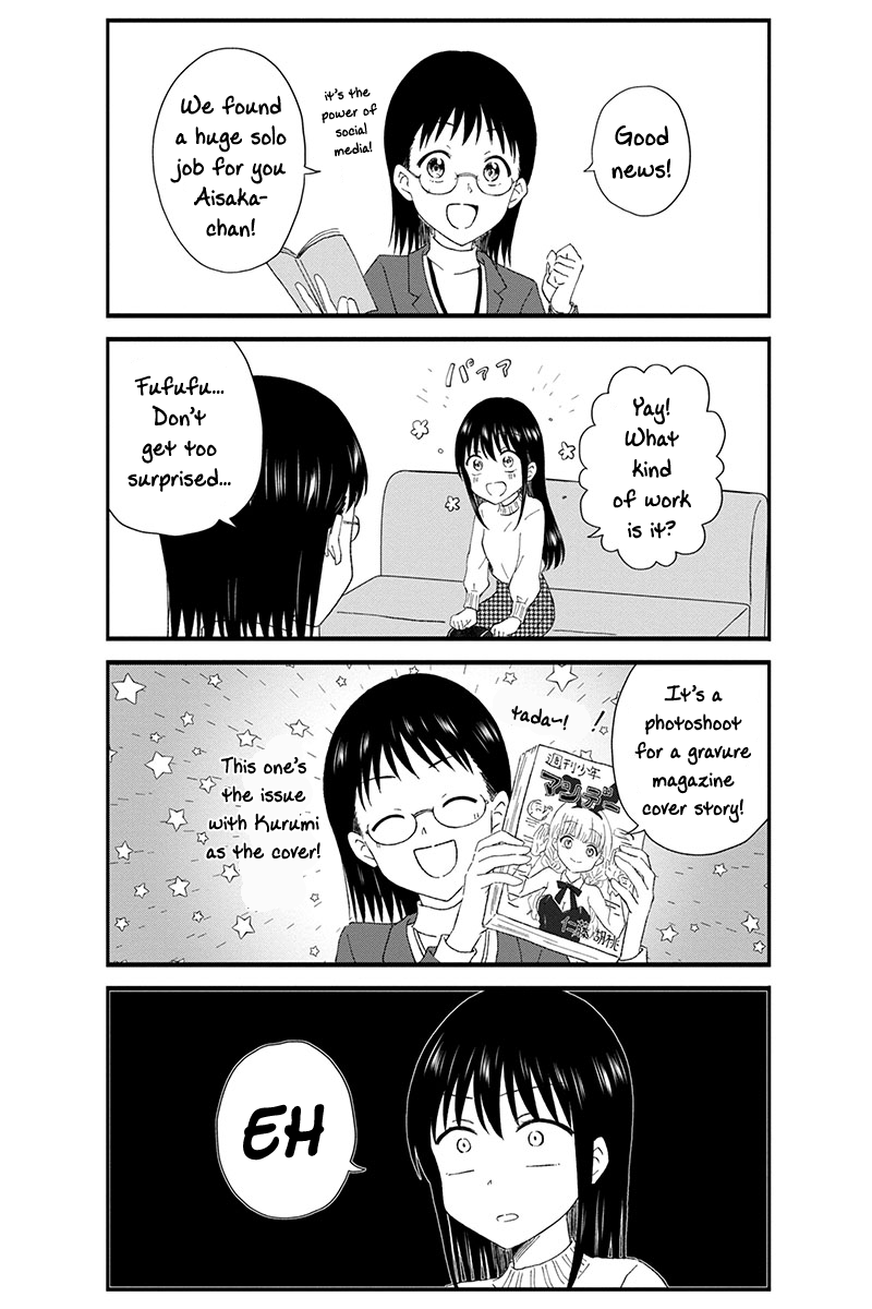 KimoOta, Idol Yarutteyo chapter 40 page 3