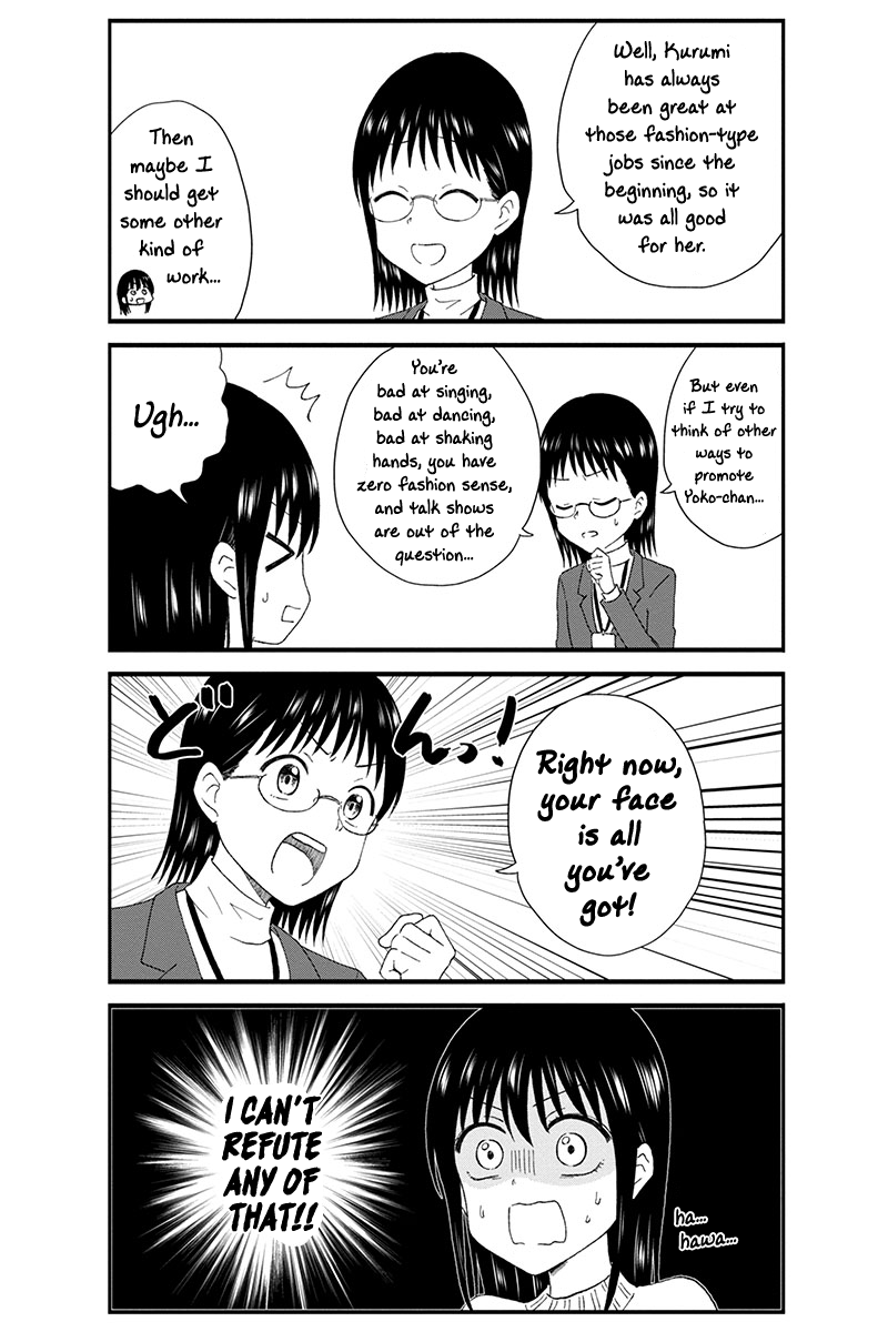 KimoOta, Idol Yarutteyo chapter 40 page 5