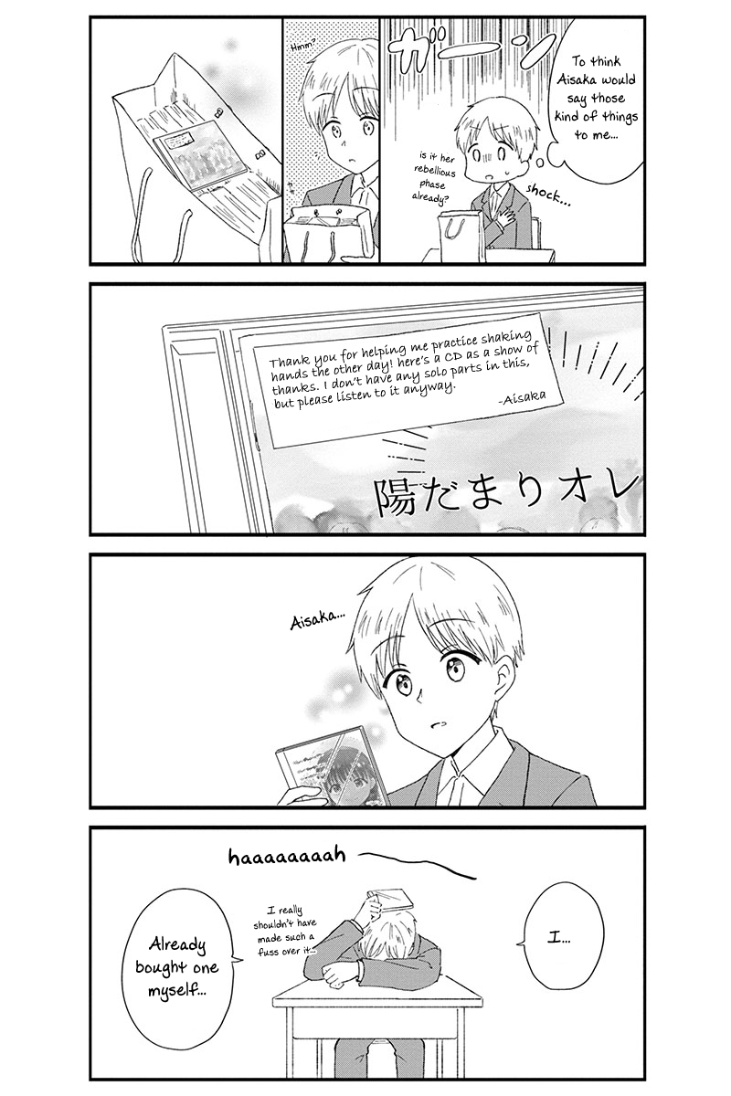 KimoOta, Idol Yarutteyo chapter 41 page 9