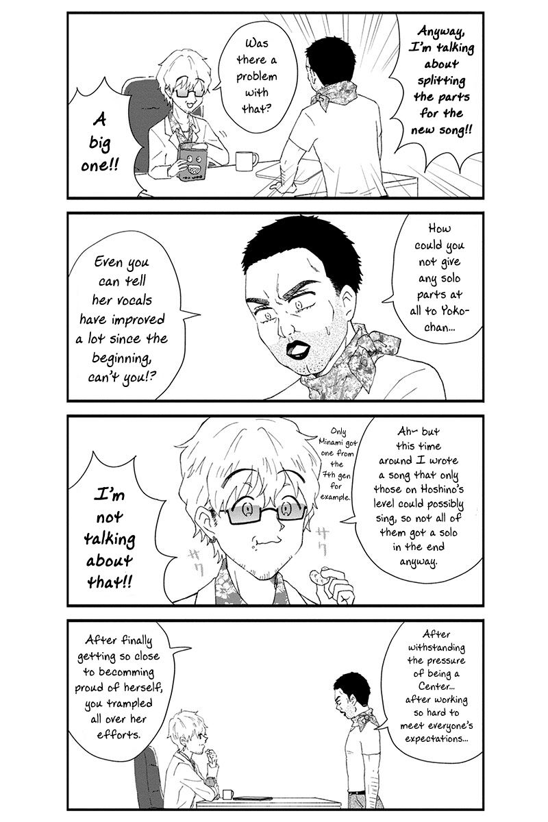 KimoOta, Idol Yarutteyo chapter 44 page 4