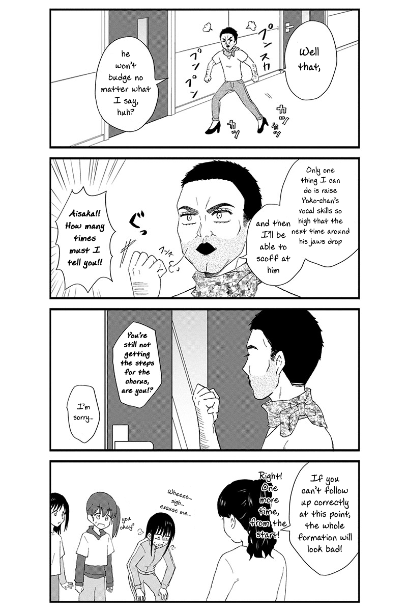 KimoOta, Idol Yarutteyo chapter 44 page 7