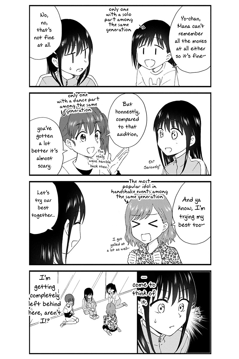KimoOta, Idol Yarutteyo chapter 45 page 4