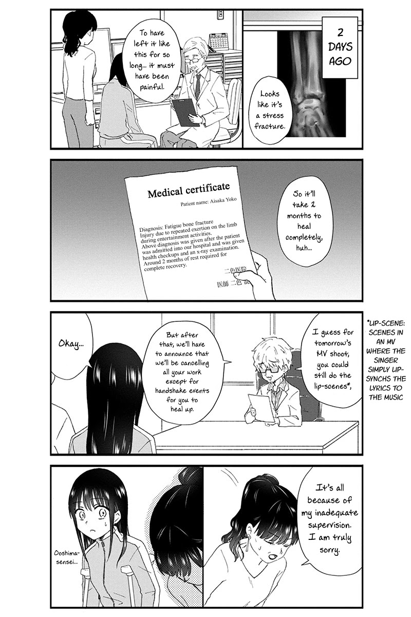 KimoOta, Idol Yarutteyo chapter 46 page 4