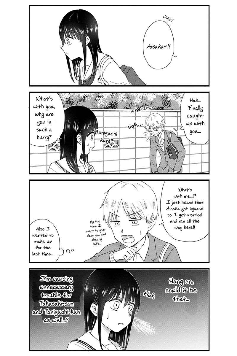 KimoOta, Idol Yarutteyo chapter 46 page 7