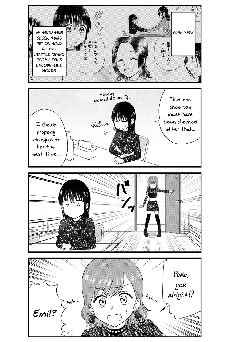 KimoOta, Idol Yarutteyo chapter 48 page 3