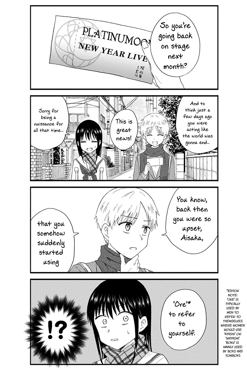 KimoOta, Idol Yarutteyo chapter 49 page 6