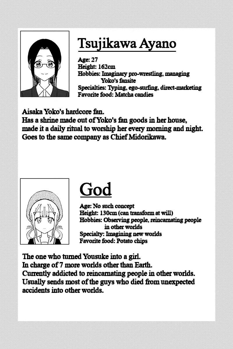 KimoOta, Idol Yarutteyo chapter 51 page 10