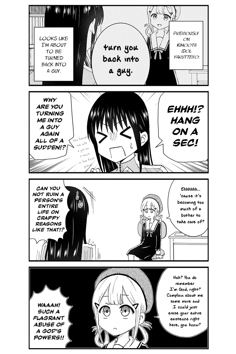 KimoOta, Idol Yarutteyo chapter 52 page 3