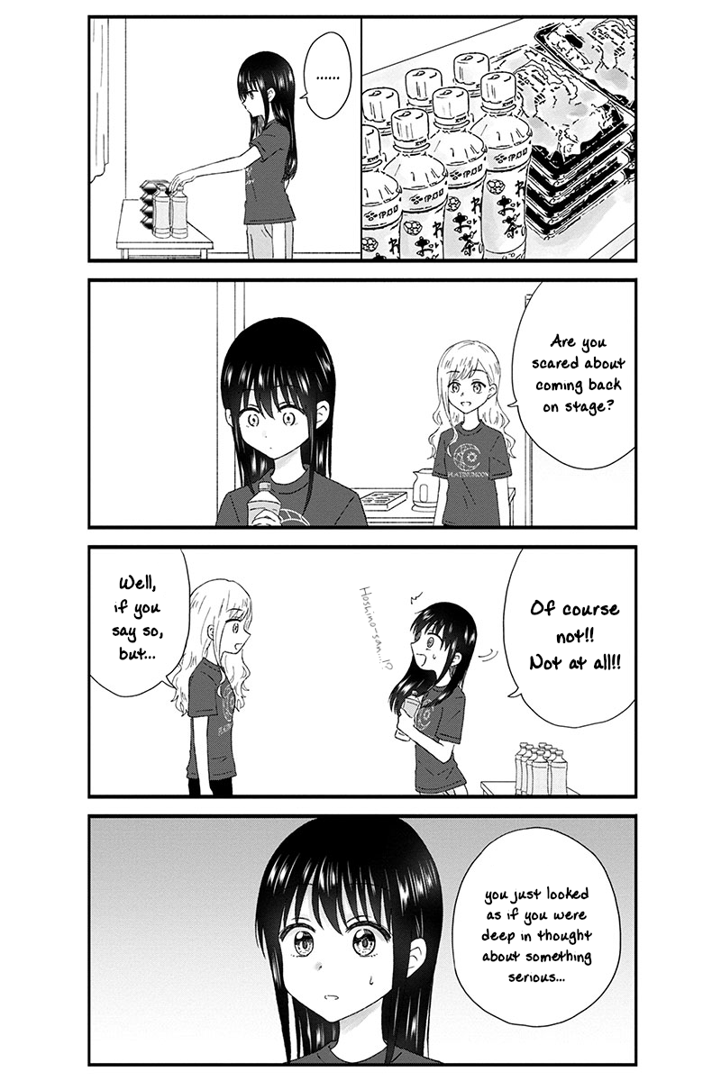 KimoOta, Idol Yarutteyo chapter 53 page 4