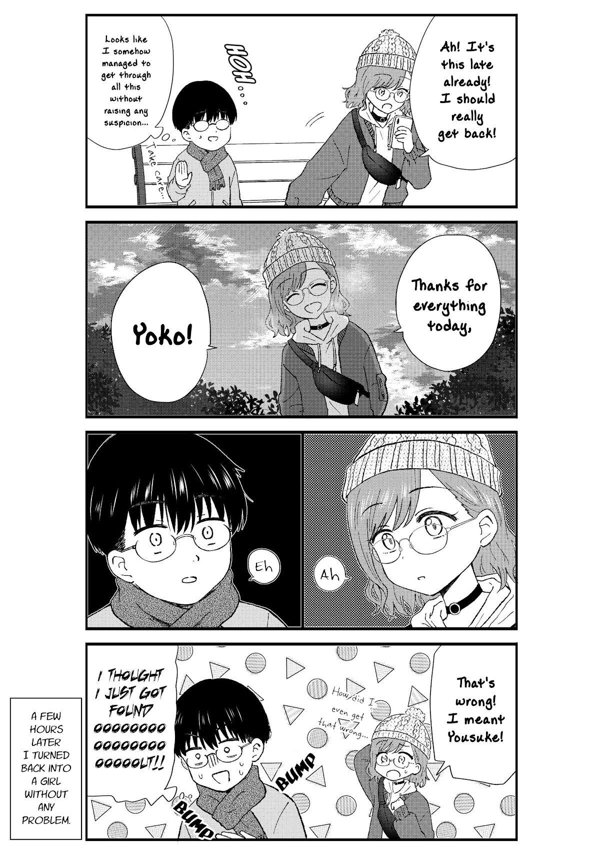KimoOta, Idol Yarutteyo chapter 54.5 page 7