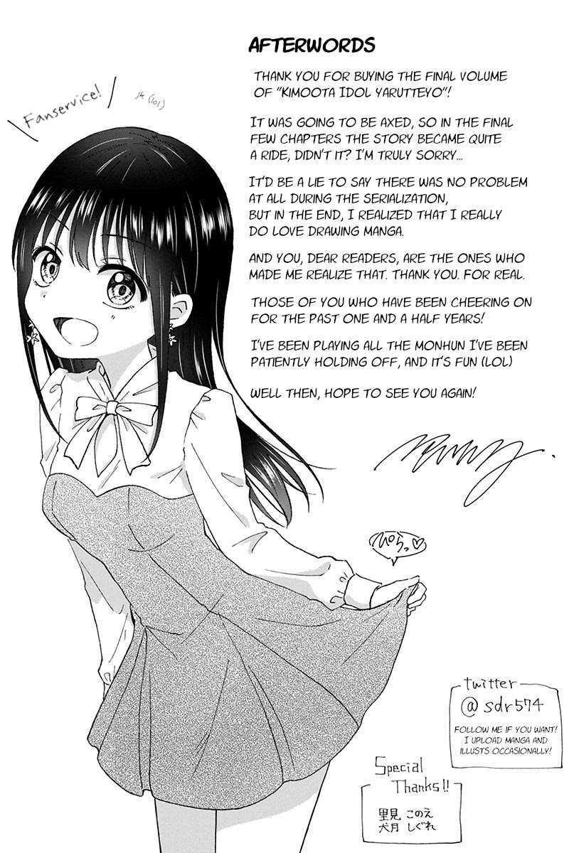 KimoOta, Idol Yarutteyo chapter 54 page 13