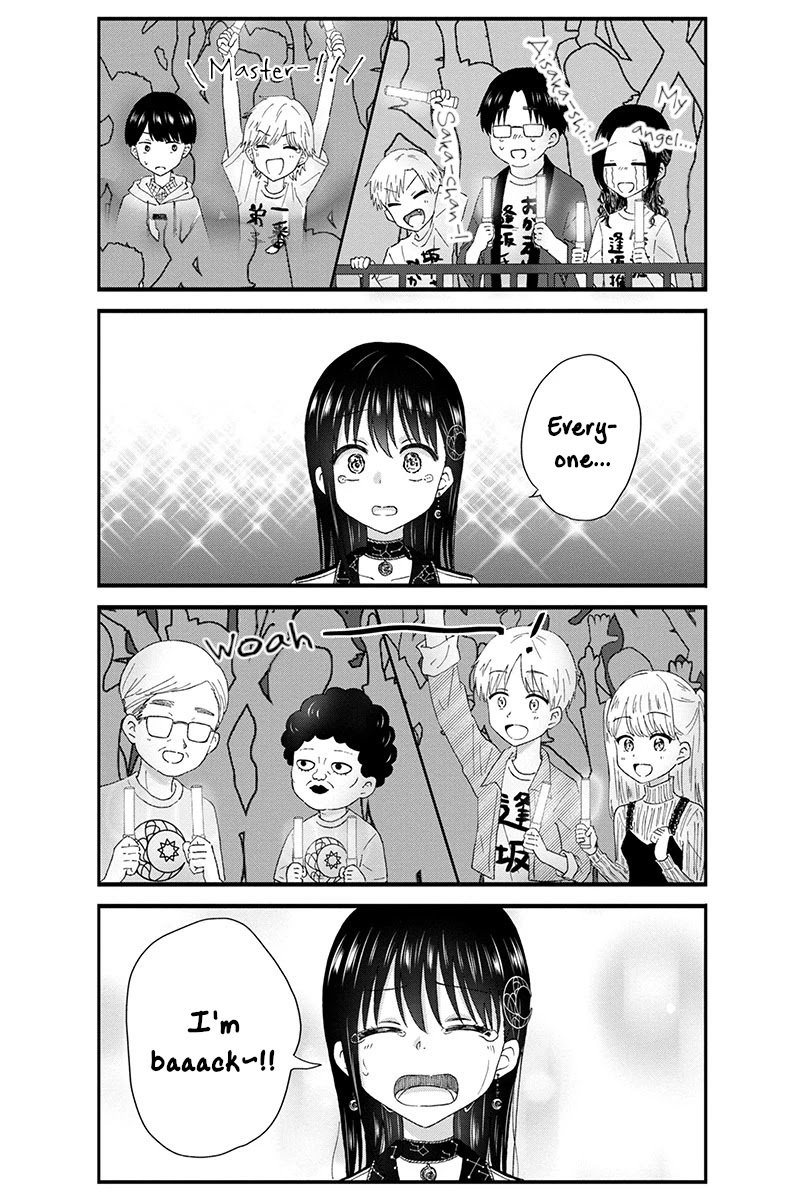 KimoOta, Idol Yarutteyo chapter 54 page 4