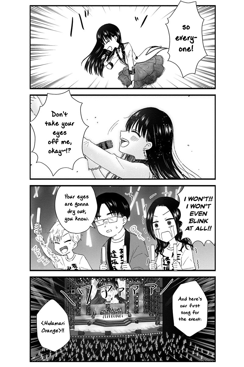 KimoOta, Idol Yarutteyo chapter 54 page 6