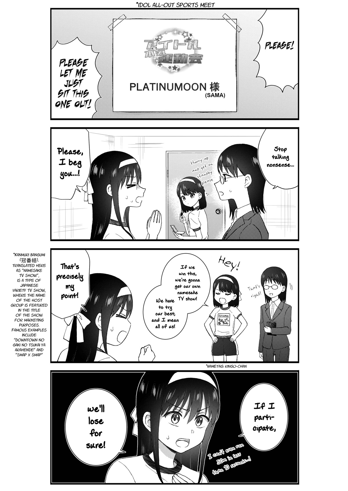 KimoOta, Idol Yarutteyo chapter 55 page 2