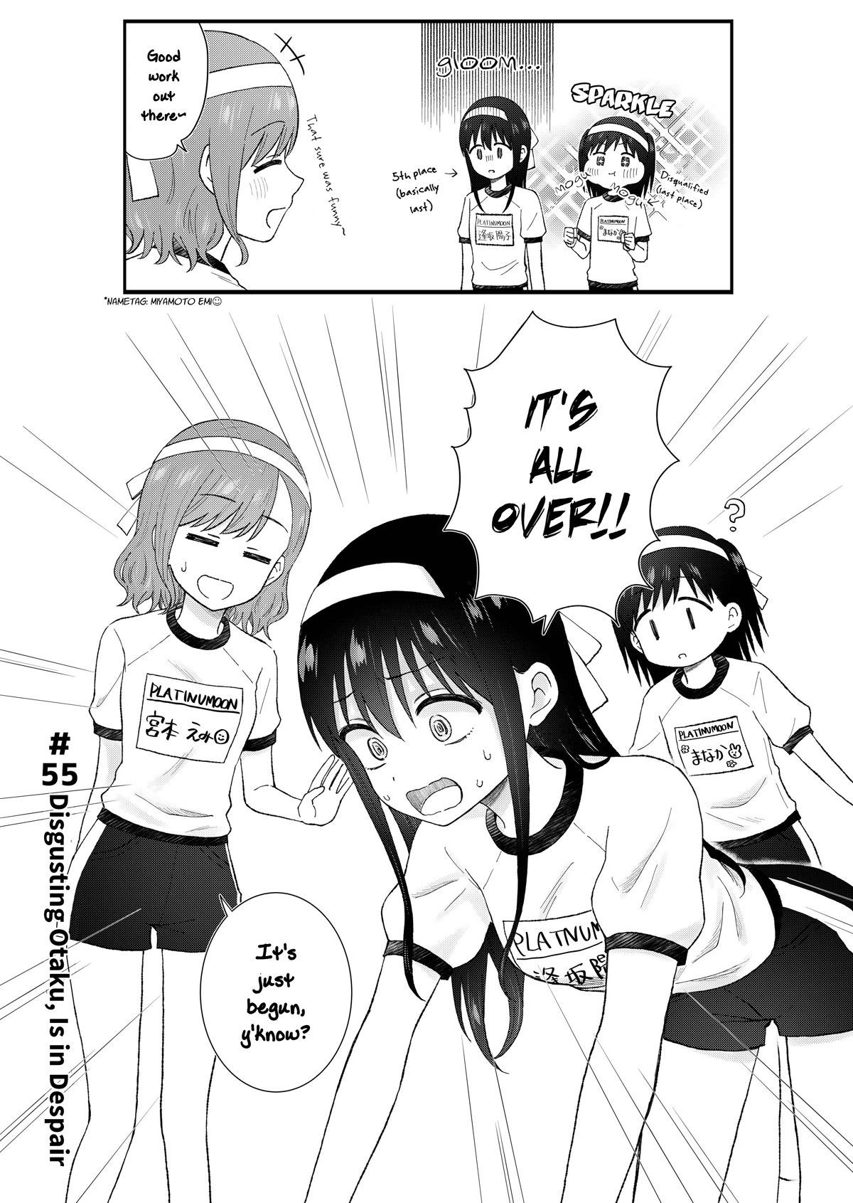 KimoOta, Idol Yarutteyo chapter 55 page 7