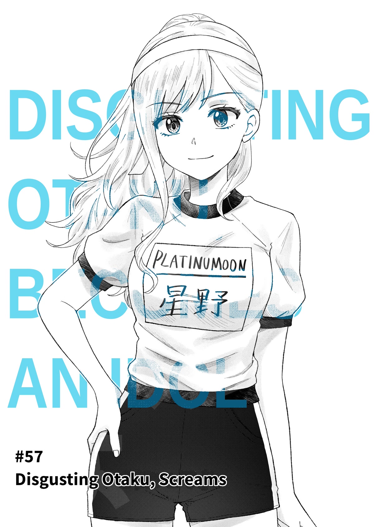 KimoOta, Idol Yarutteyo chapter 57 page 1