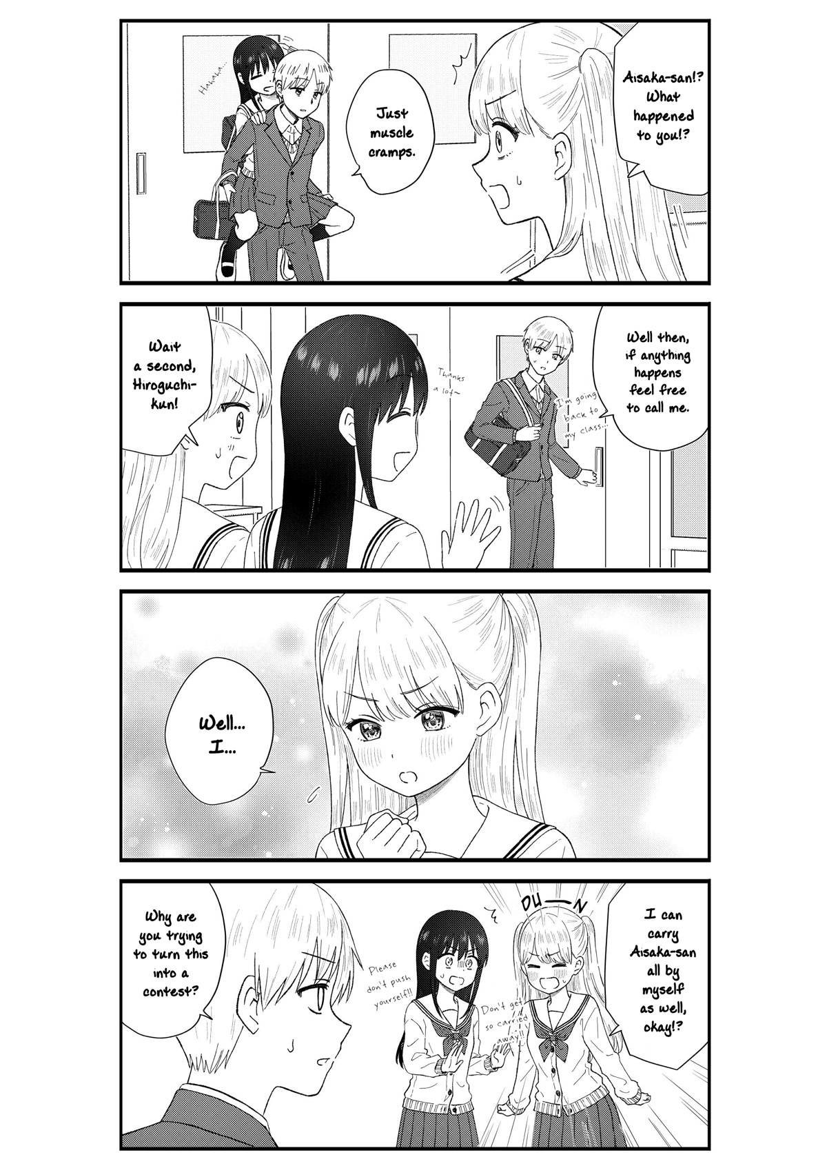 KimoOta, Idol Yarutteyo chapter 58 page 4