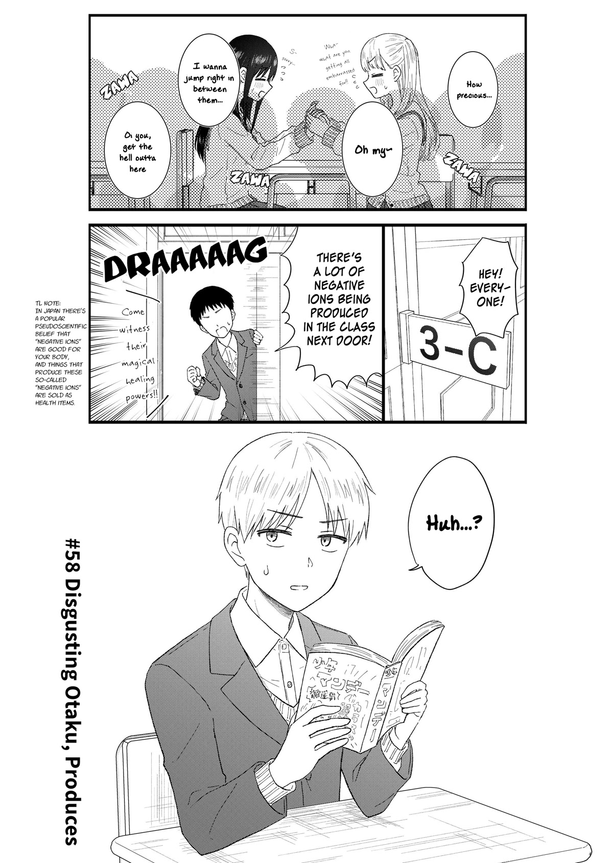 KimoOta, Idol Yarutteyo chapter 58 page 6