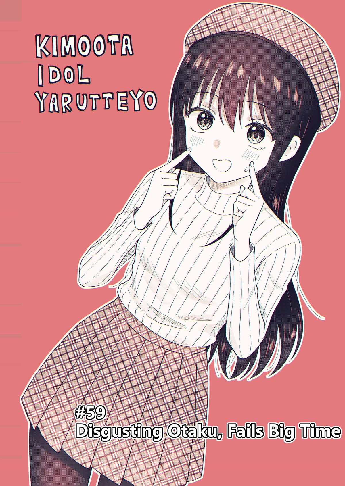 KimoOta, Idol Yarutteyo chapter 59 page 1