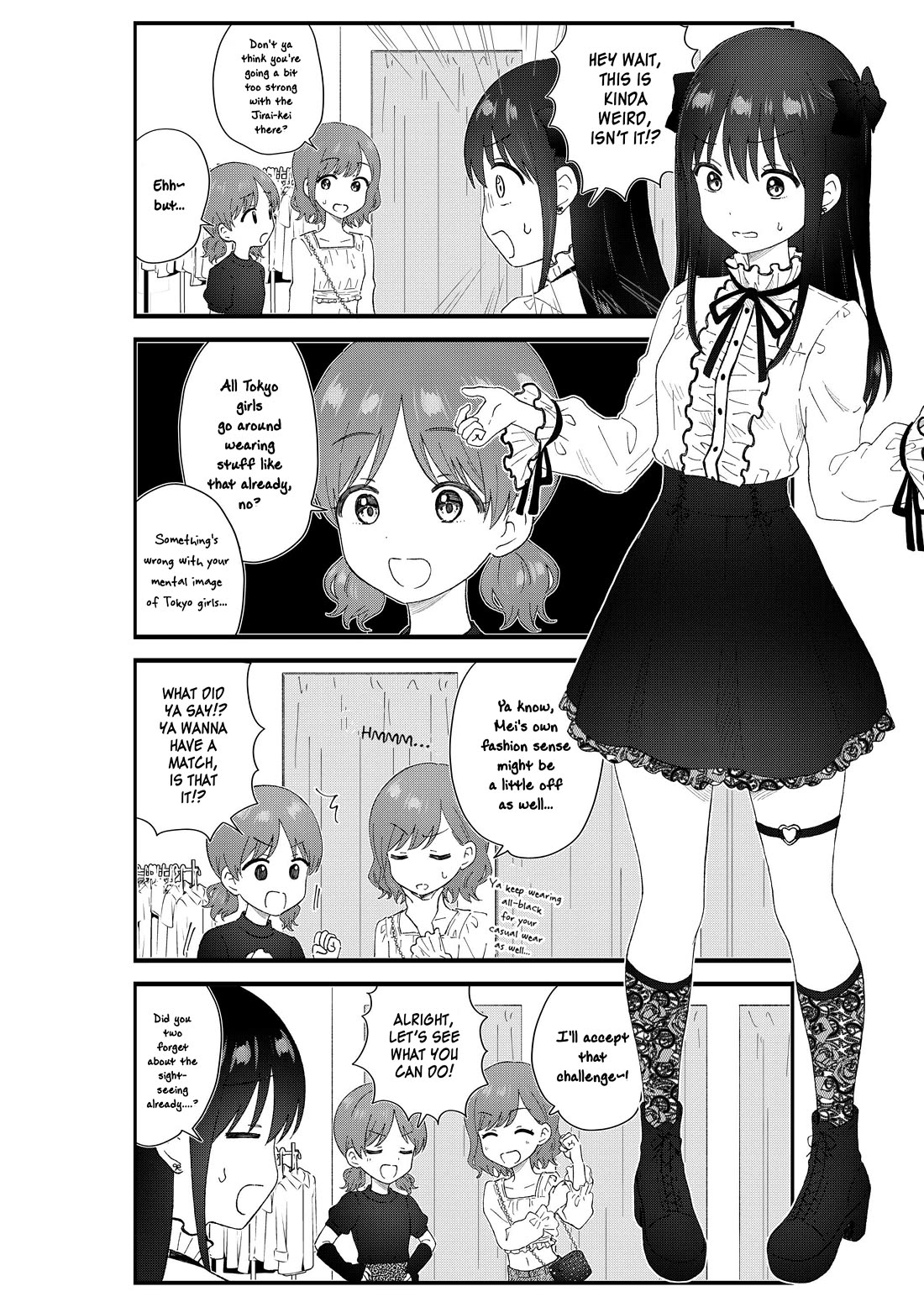 KimoOta, Idol Yarutteyo chapter 63 page 3