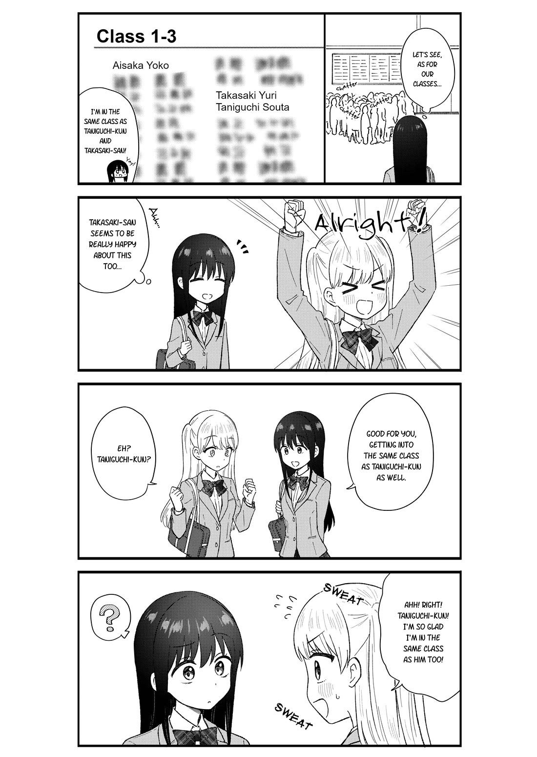 KimoOta, Idol Yarutteyo chapter 64 page 4