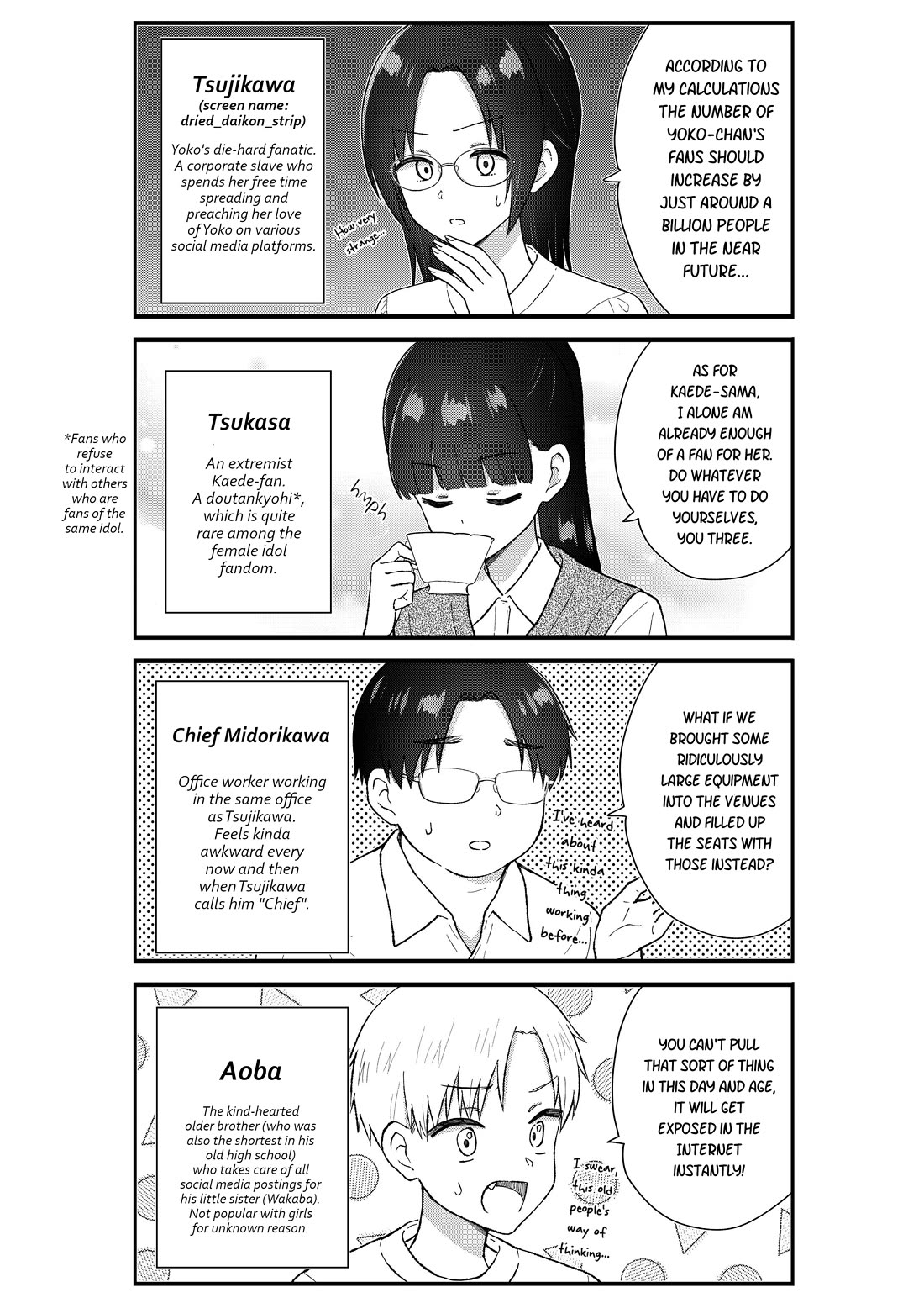 KimoOta, Idol Yarutteyo chapter 66 page 3