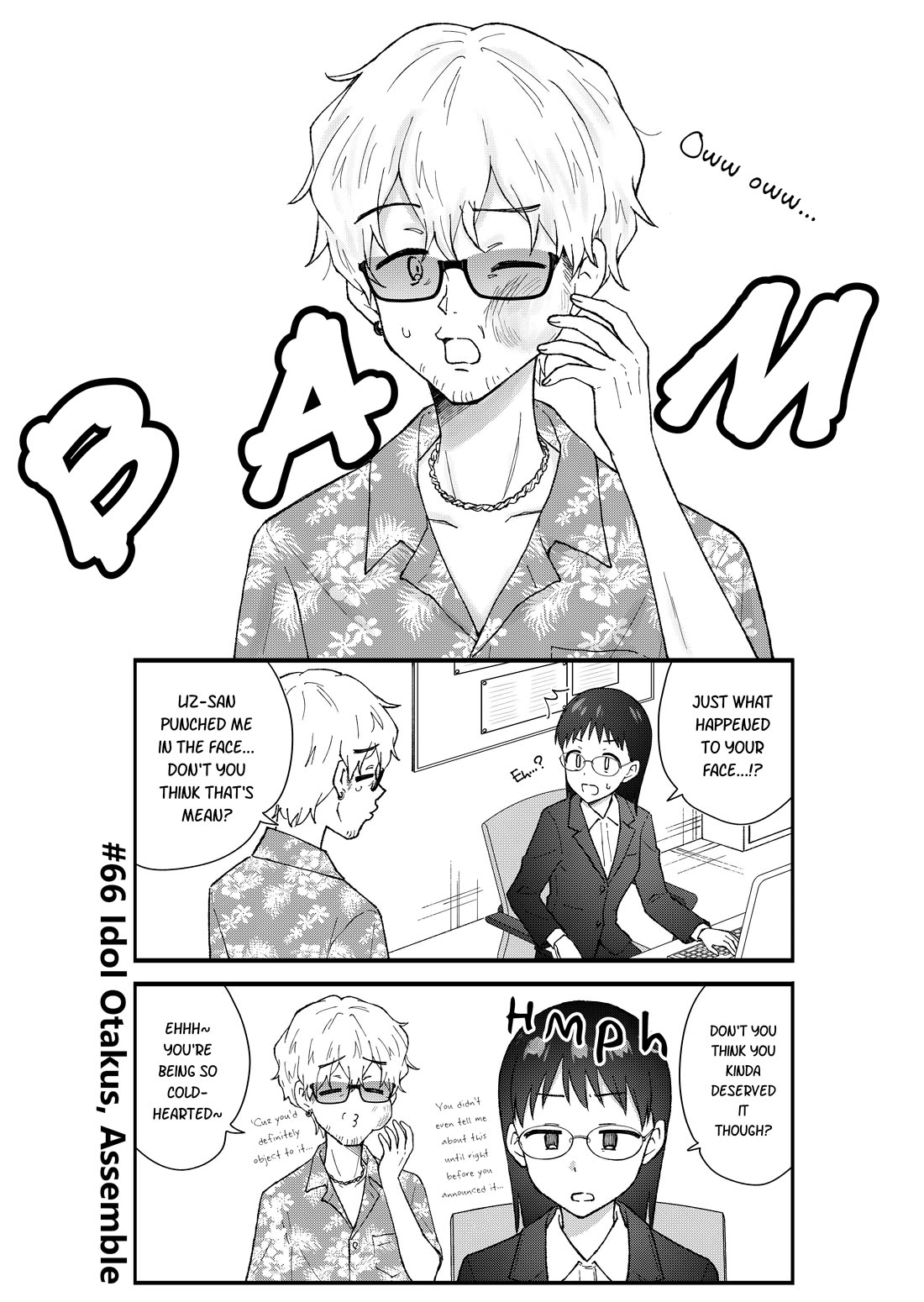 KimoOta, Idol Yarutteyo chapter 66 page 7