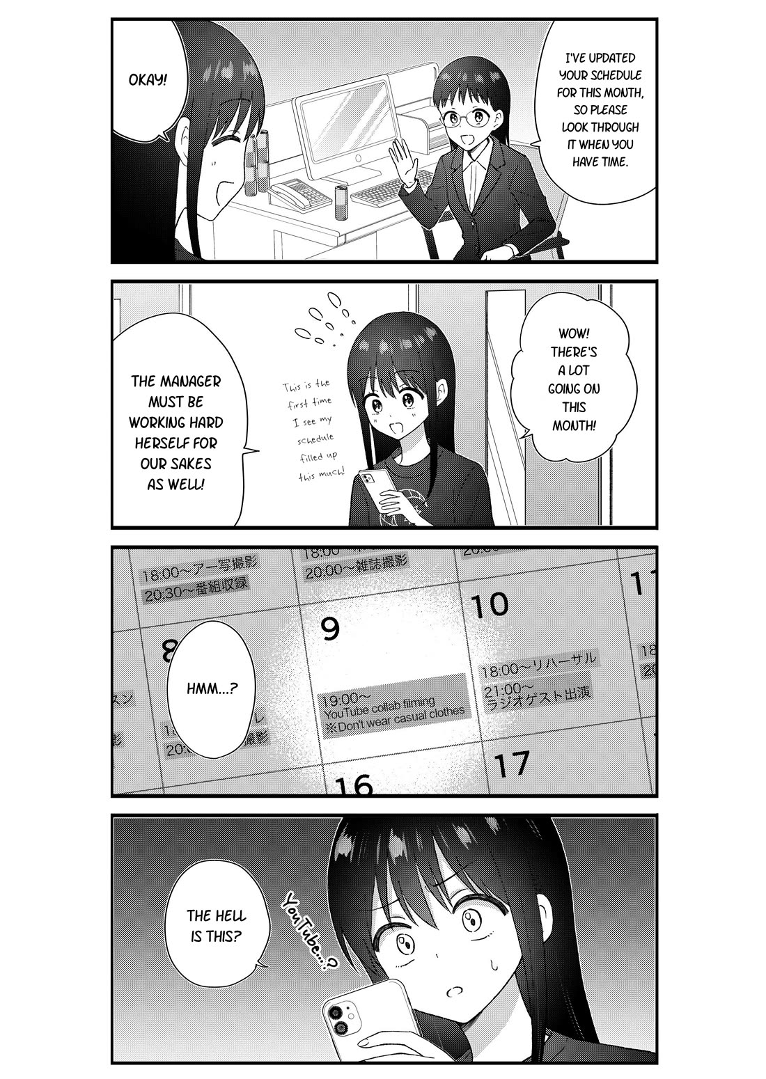 KimoOta, Idol Yarutteyo chapter 68 page 2