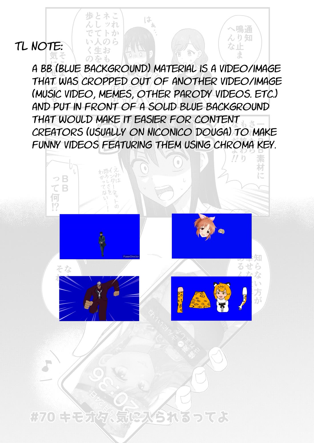 KimoOta, Idol Yarutteyo chapter 70 page 8