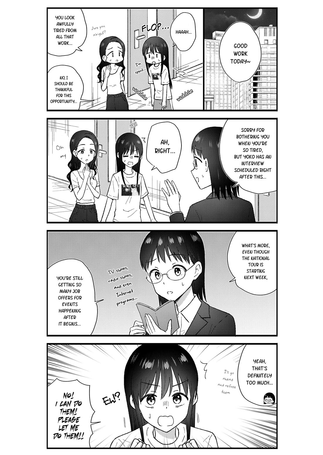 KimoOta, Idol Yarutteyo chapter 71 page 4