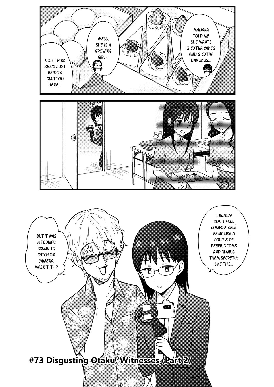 KimoOta, Idol Yarutteyo chapter 73 page 7