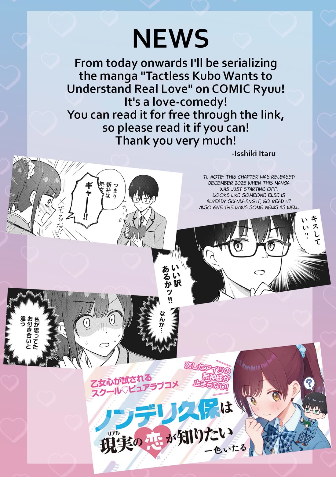 KimoOta, Idol Yarutteyo chapter 75 page 7
