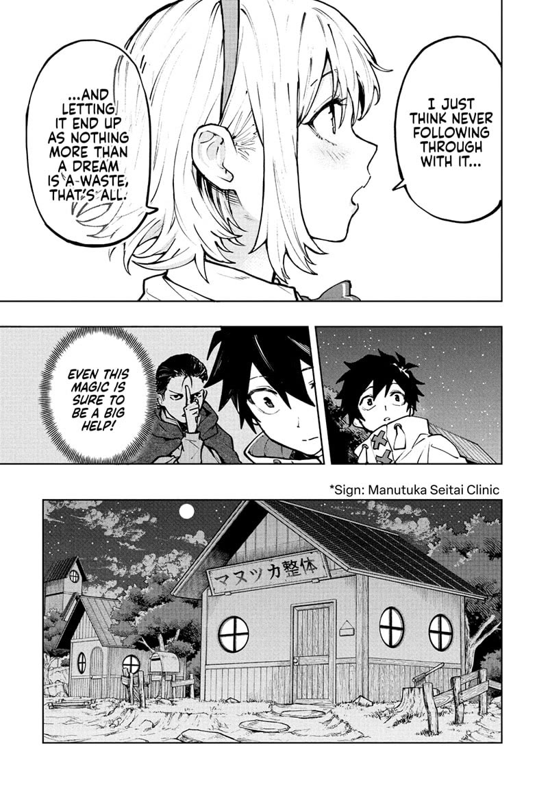 Kinato’s Magic chapter 1 page 18