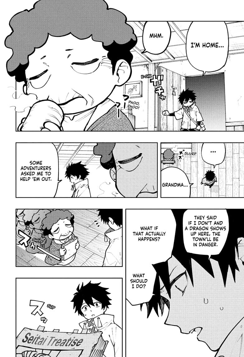 Kinato’s Magic chapter 1 page 19