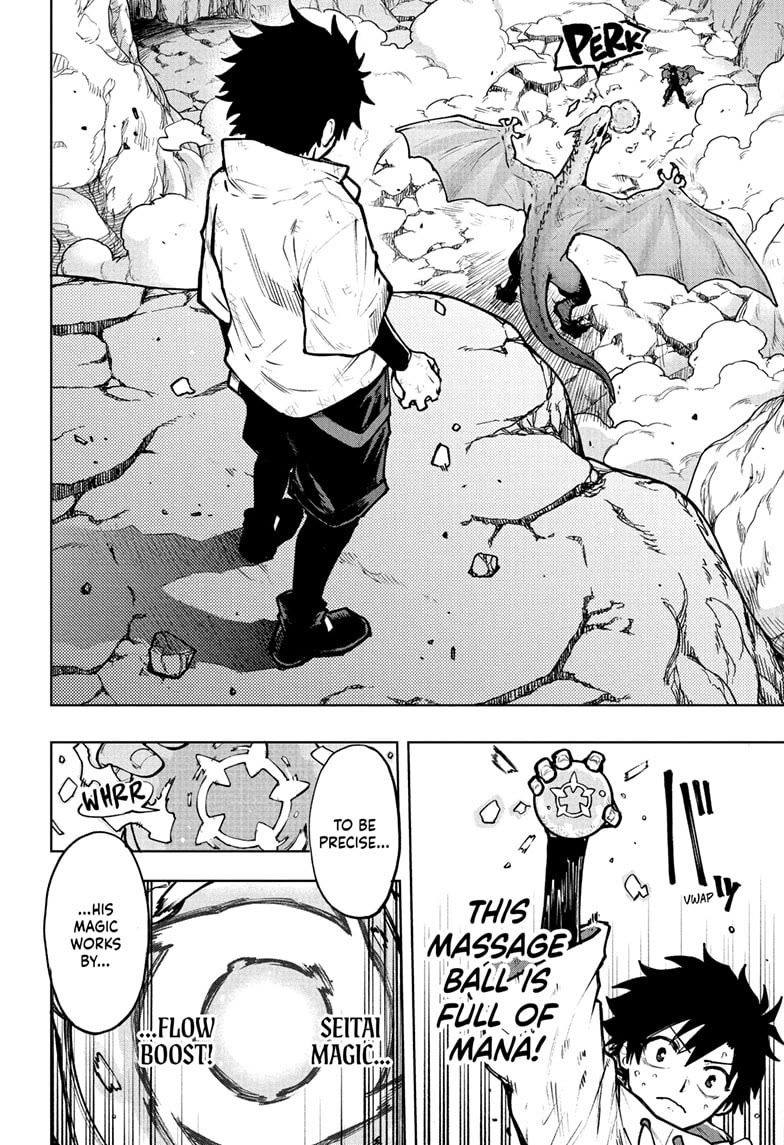 Kinato’s Magic chapter 1 page 45