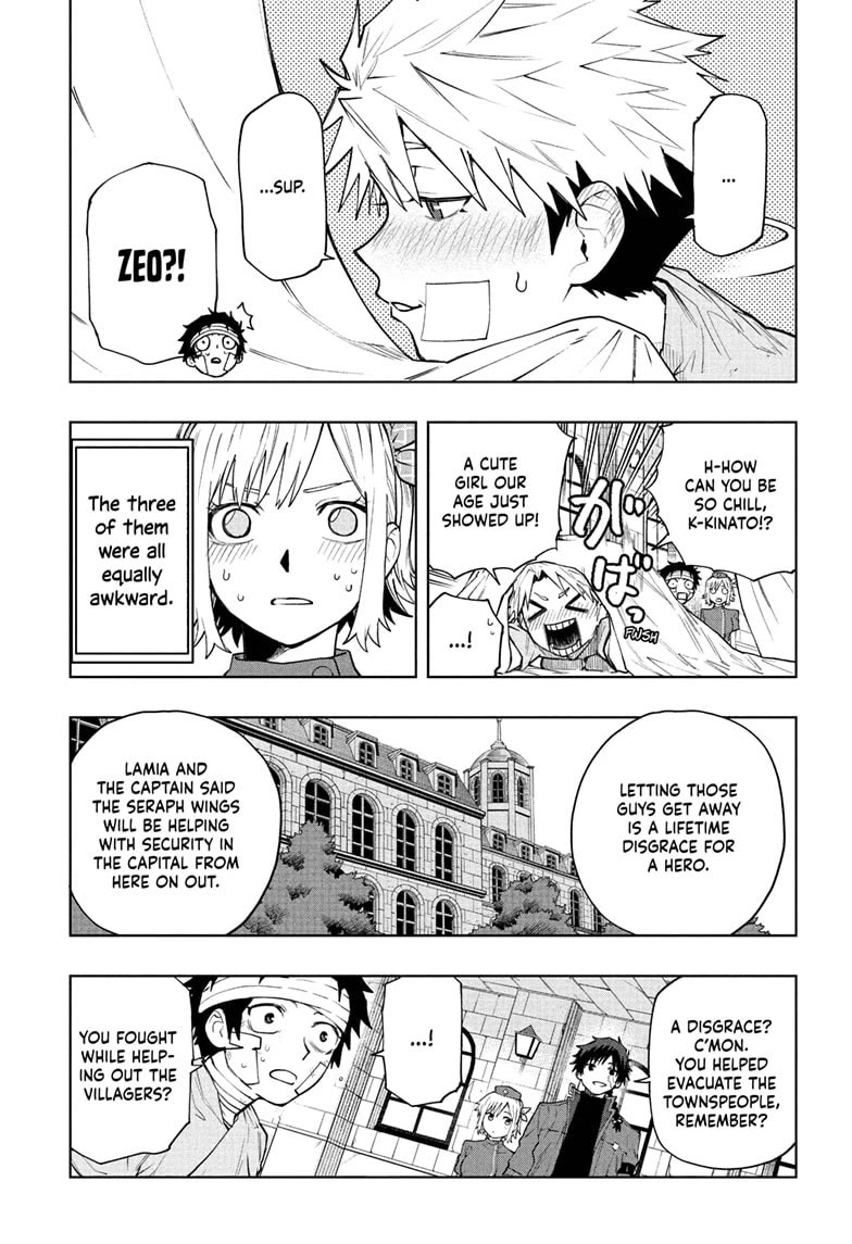Kinato’s Magic chapter 13 page 11